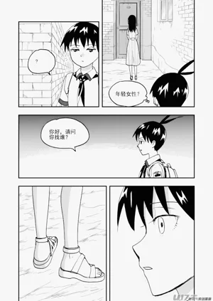 第66頁圖