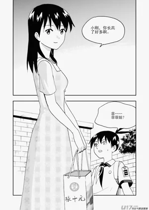 第67頁圖