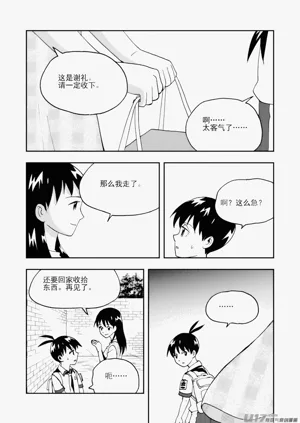 第69頁圖