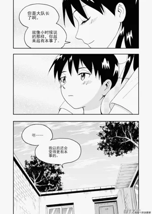 第72頁圖