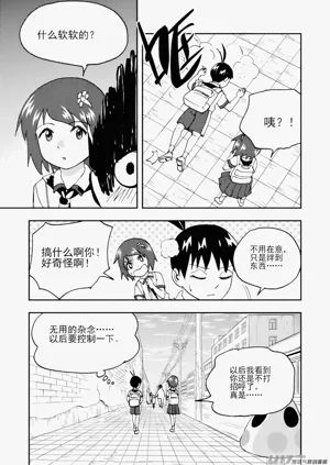 第74頁圖