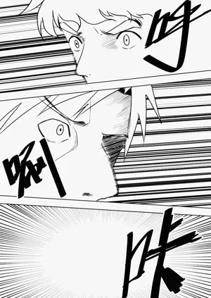 第75頁圖