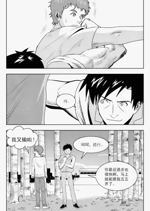 第77頁圖