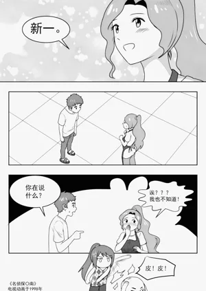 第89頁圖