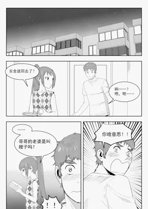 第95頁圖