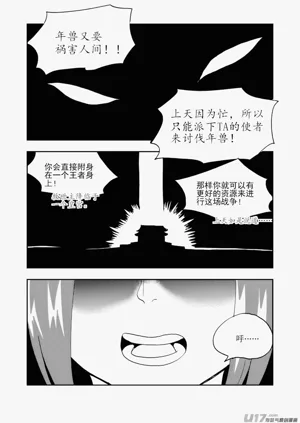 第99頁圖