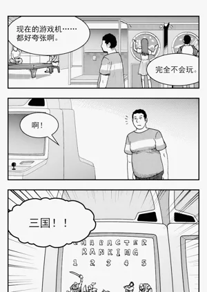 第105頁圖