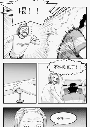 第108頁圖