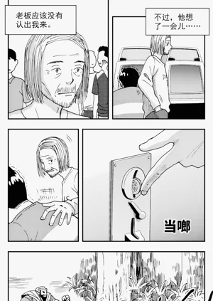 第109頁圖