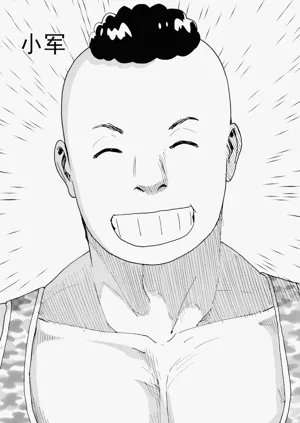 第116頁圖