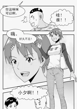 第119頁圖