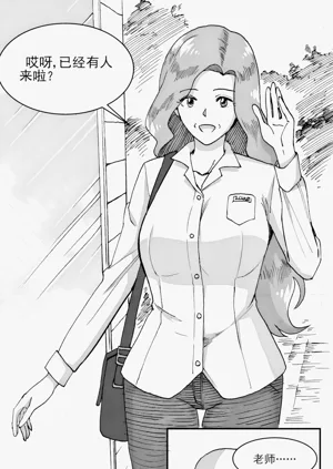 第12頁圖