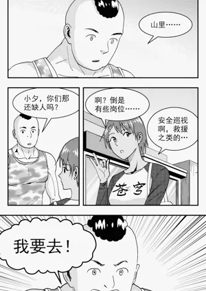 第122頁圖