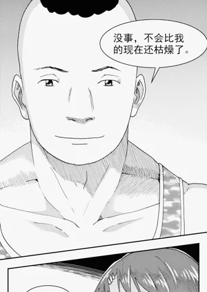 第124頁圖