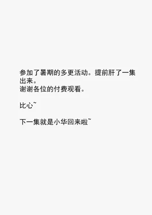 第128頁圖