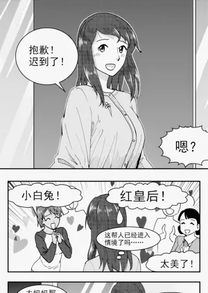 第133頁圖
