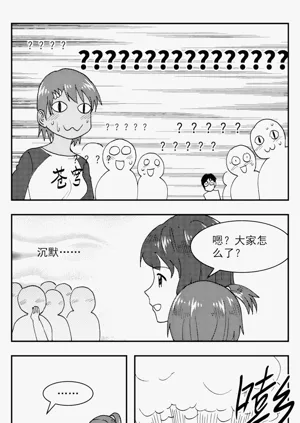第135頁圖