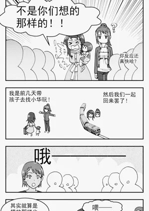 第136頁圖