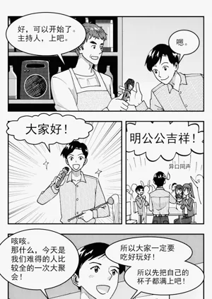 第137頁圖