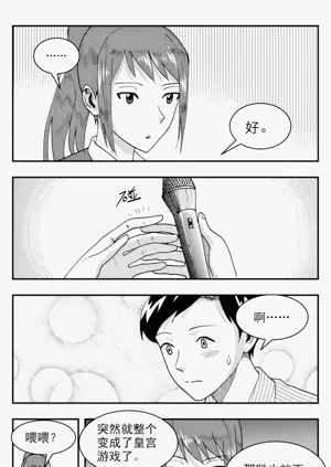 第139頁圖