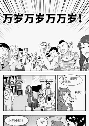 第141頁圖
