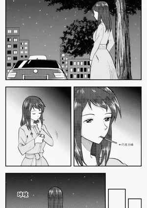 第147頁圖