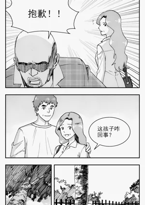 第15頁圖
