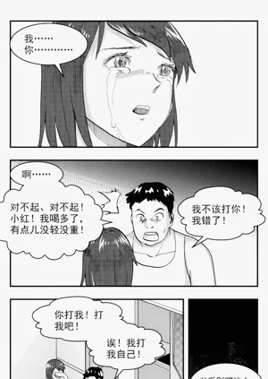 第152頁圖
