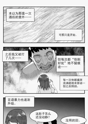 第153頁圖