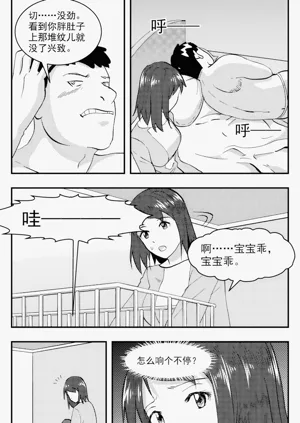 第158頁圖