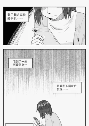 第159頁圖