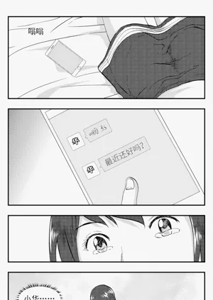 第161頁圖