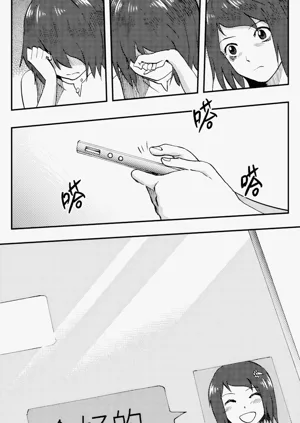 第162頁圖