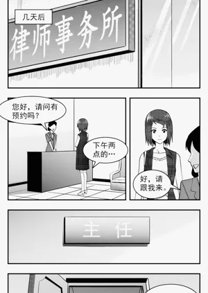 第164頁圖