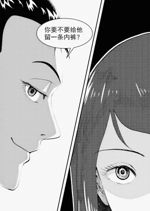 第167頁圖