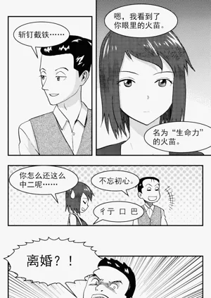 第168頁圖