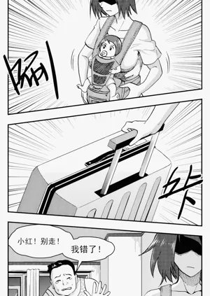 第173頁圖