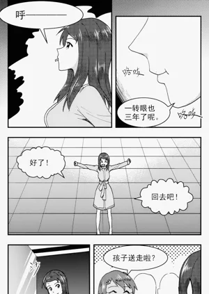 第176頁圖