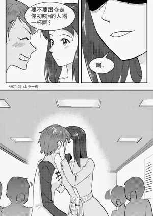 第177頁圖