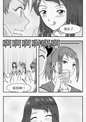 第178頁圖