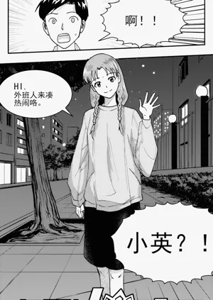 第181頁圖