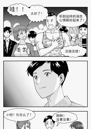 第185頁圖