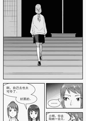 第187頁圖