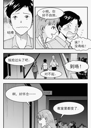 第191頁圖