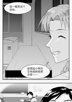 第192頁圖
