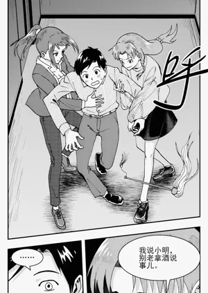 第195頁圖