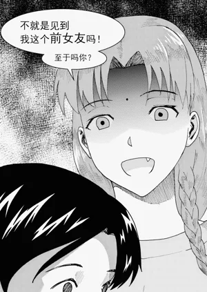 第196頁圖