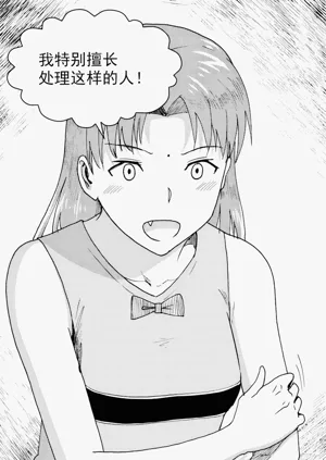 第199頁圖