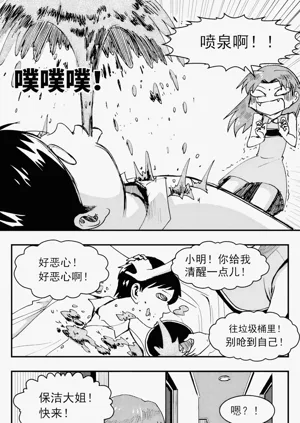 第202頁圖