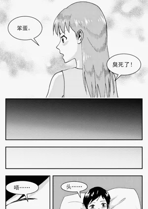 第212頁圖